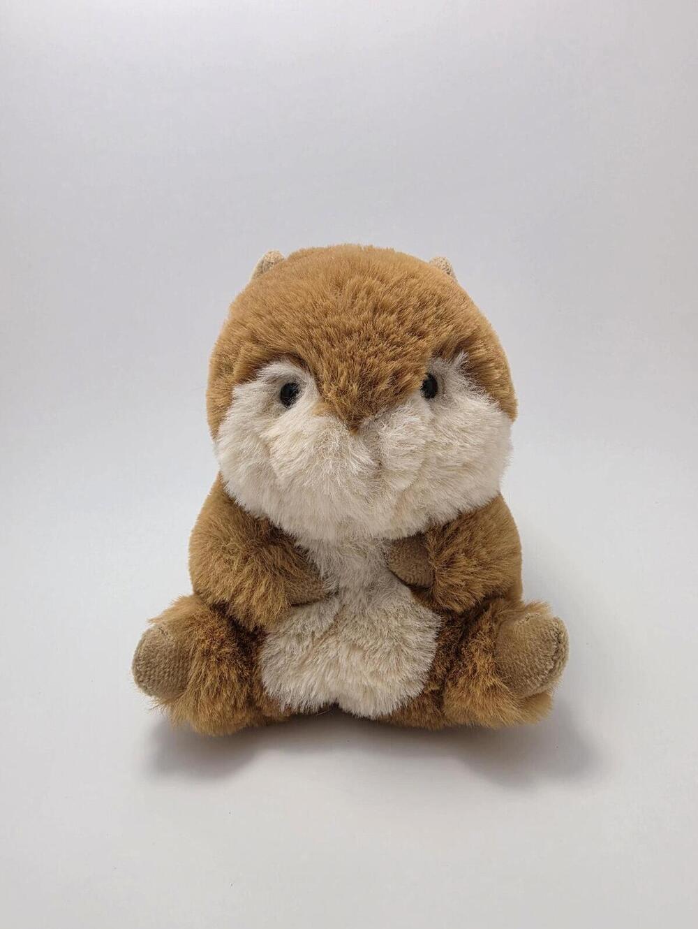 Aurora Sitting Chipmunk Plush, Vintage Collectible (6 inch)